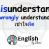 30 Mini Lessons ( PDF-download ) - Image 9